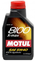 xmax5w40